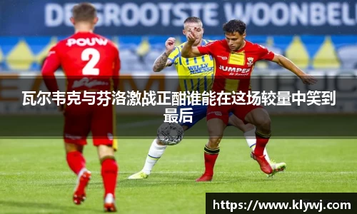 雷竞技RAYBET官方网站