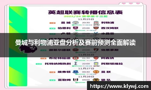 RAYBET官方网站
