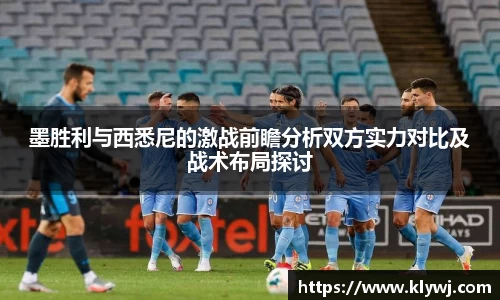 雷竞技RAYBET官方网站