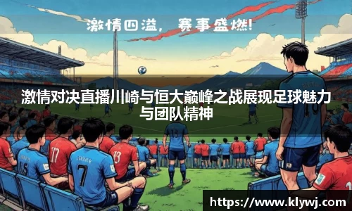 雷竞技RAYBET官方平台