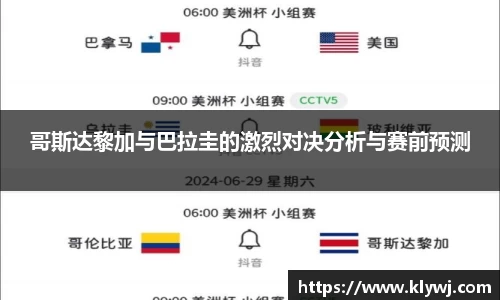 雷竞技RAYBET官方平台