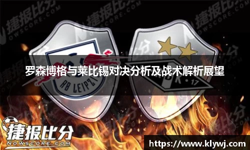 RAYBET官方网站